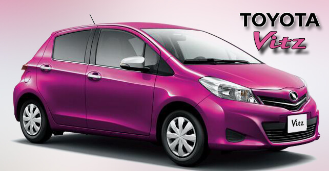 Toyota Vitz Car Price With Picture To Buy In Pakistan